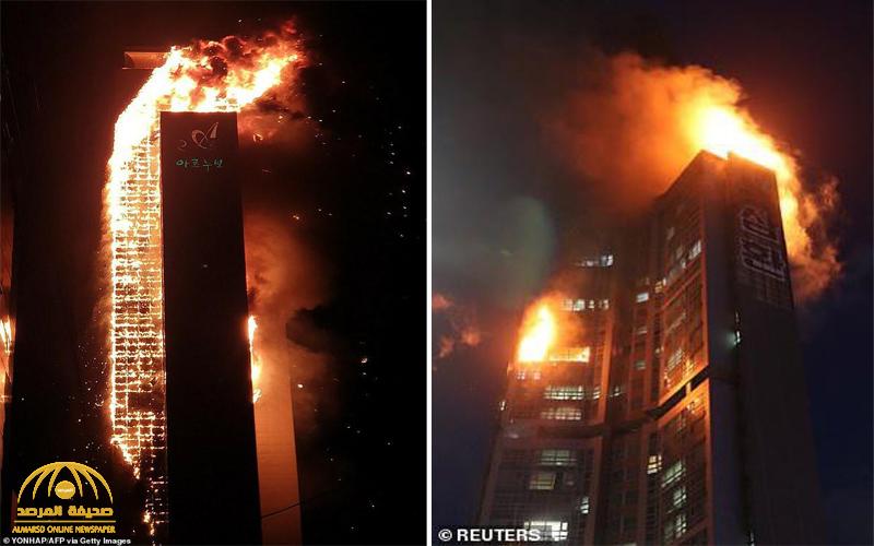 شاهد .. حريق ضخم يلتهم برج في كوريا الجنوبية وعدد صادم للمصابين