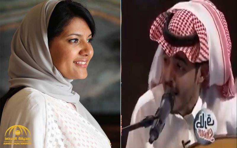 شاهد .. الأميرة "ريما بنت بندر" تنشر فيديو لشاب سعودي يغني على موسيقى "الكانتري" ويحول العود لآلة غربية