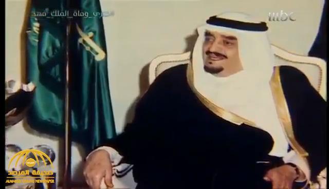 بالفيديو.. قصة طرد السفير الأمريكي من المملكة عام ١٩٨٨.. وبندر بن سلطان: "الملك فهد قال لا أقبل أن تتعدوا على سيادتنا"