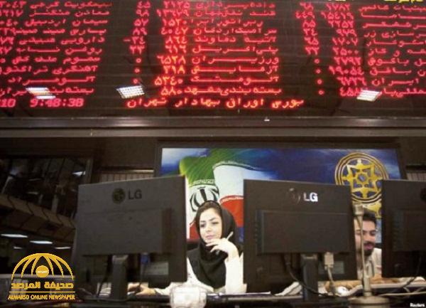 النظام الإيراني يتسبب بكارثة اقتصادية في "البورصة" ويخدع 3 ملايين من المستثمرين!