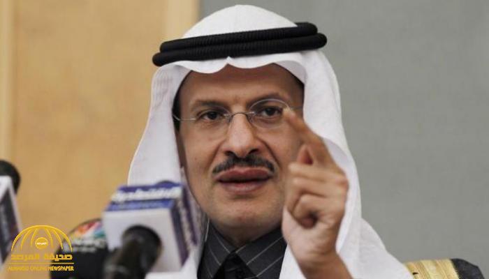 كيف رد وزير الطاقة الأمير عبدالعزيز بن سلمان على إمكانية الاستغناء عن النفط والغاز ؟