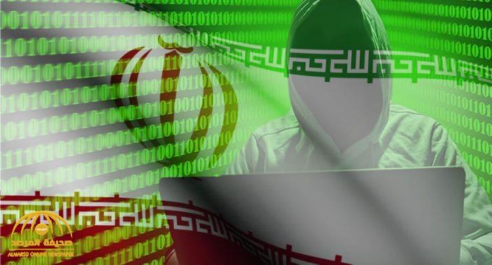 اكتشاف هجمات إلكترونية إيرانية تستهدف المشاركين في قمة العشرين بالمملكة