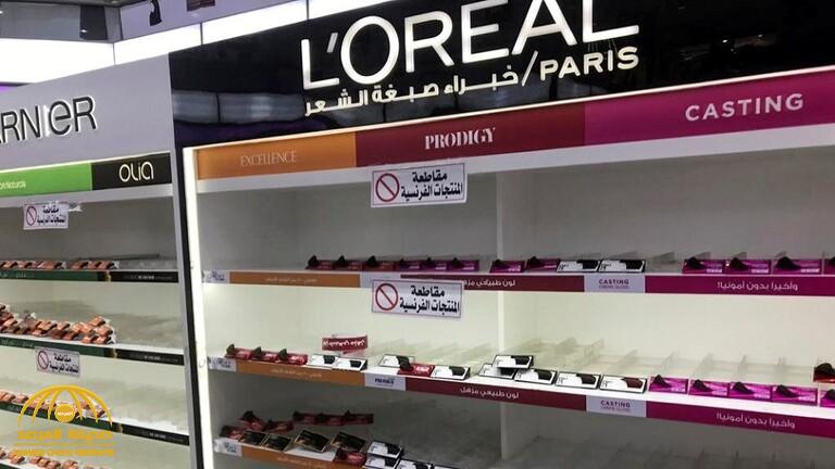 حملة مقاطعة المنتجات الفرنسية تتسع في الدول العربية .. والإعلام الفرنسي يُبرز تأثيرها على الاقتصاد!