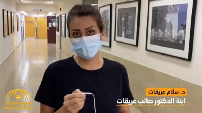 ابنة "صائب عريقات" تكشف  آخر التطورات الصحية لوالدها الذي يتلقى العلاج داخل مستشفى إسرائيلي بعد إصابته بكورونا