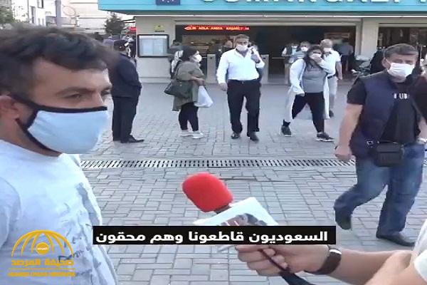 بالفيديو .. مواطن تركي : "السعوديون قاطعونا .. ولهذا السبب هم محقون"