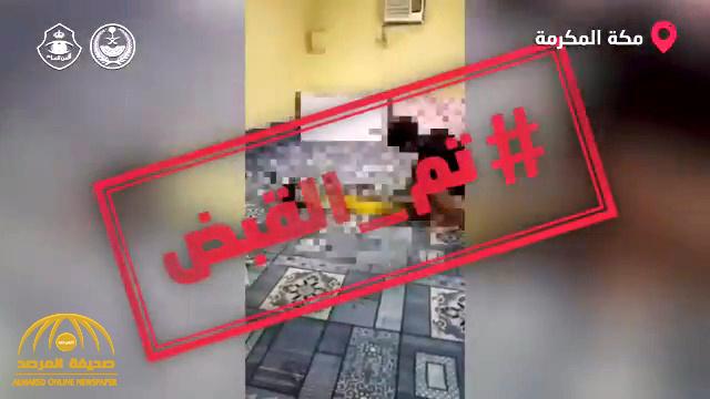من بينهم معذب طفلته في مكة .. شاهد : فيديو "تم القبض" على عدد من مرتكبي الجرائم بالمملكة