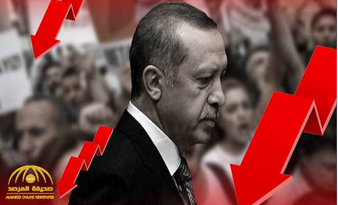 بسبب سلوك أردوغان.. 10 آلاف شركة  تركية  تعلن إفلاسها