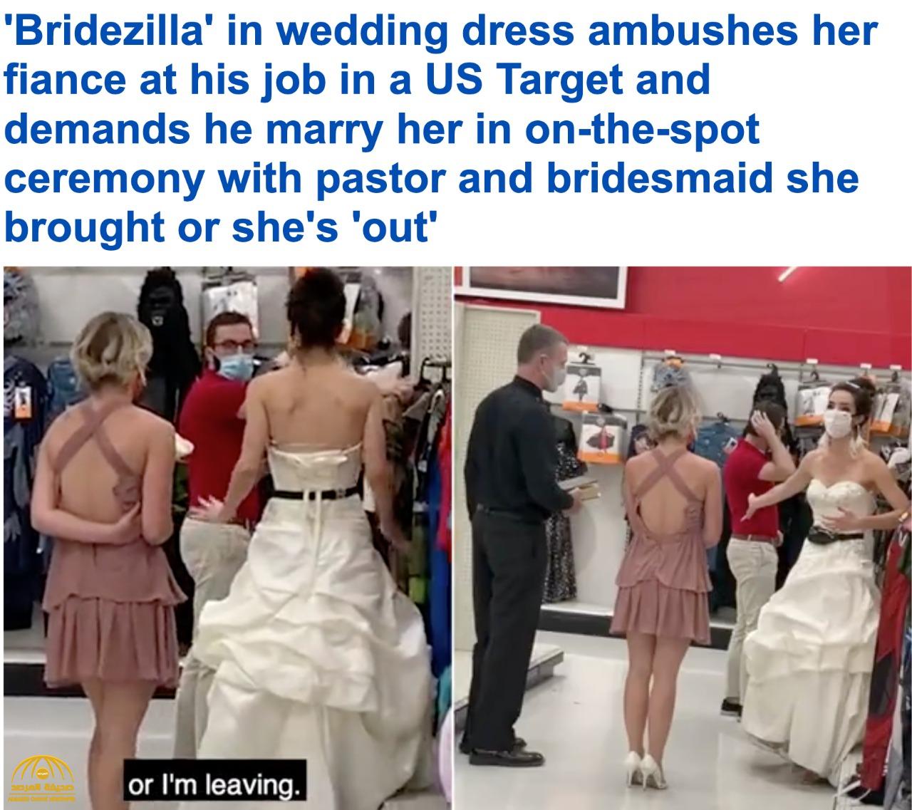 شاهد: فتاة تفاجئ خطيبها بفستان الزفاف في محل عمله.. "تزوجني فوراً وإلا سننفصل"