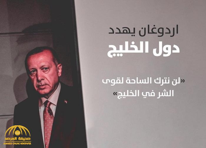 مغردون سعوديون يحذرون الرئيس التركي بإطلاق هاشتاق "العرب خط أحمر يا أردوغان"
