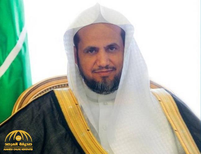 أمر ملكي : تعيين النائب العام الشيخ سعود المعجب عضوًا في هيئة كبار العلماء