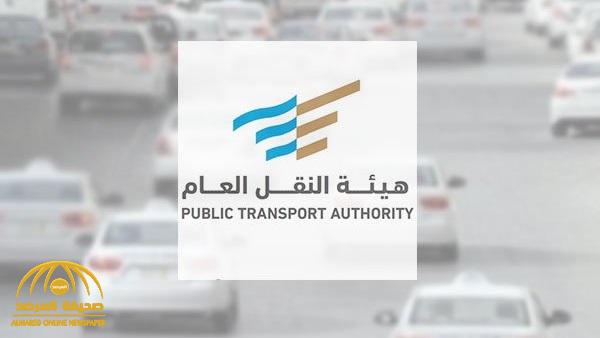النقل تعلن عن "شروط " عمل السعوديين في نشاط نقل البضائع بالسيارات الخاصة
