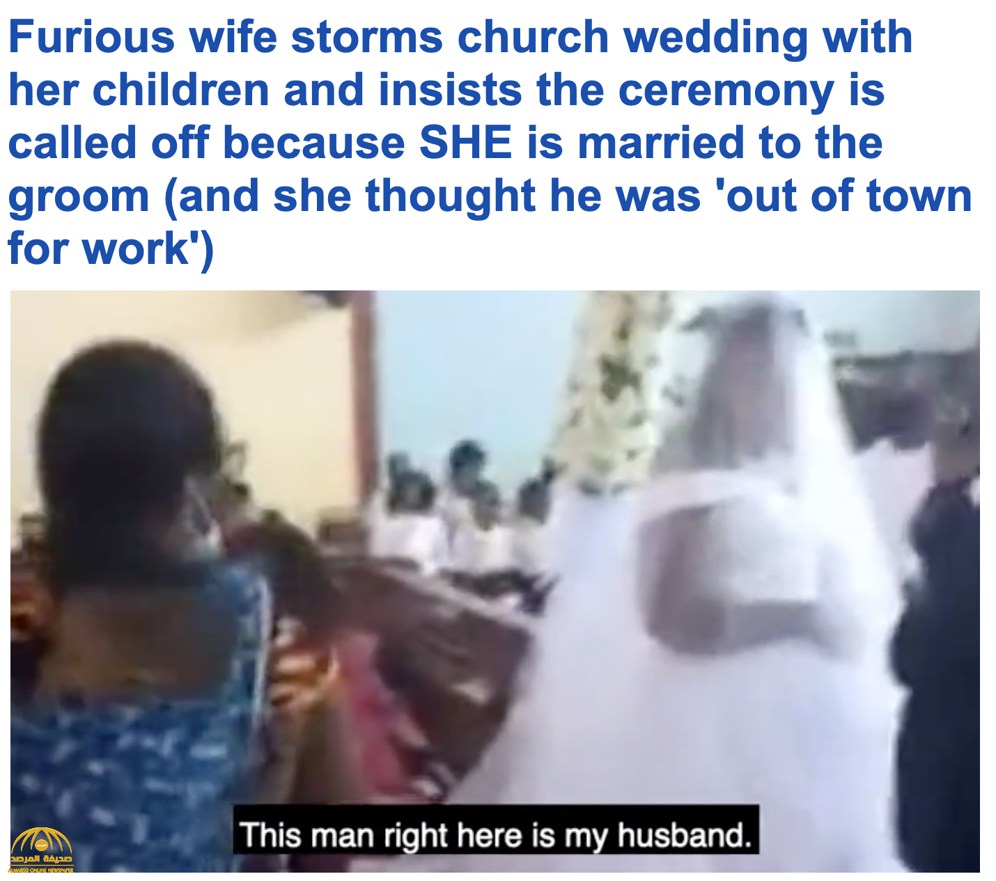 شاهد: امرأة تضبط زوجها أثناء زفافه من أخرى !