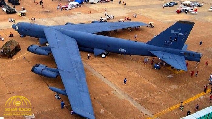 الكشف عن موقع هبوط "القاذفة الاستراتيجية B-52" الأمريكية بالشرق الأوسط .. ومدى قوتها ودورها في الحروب!