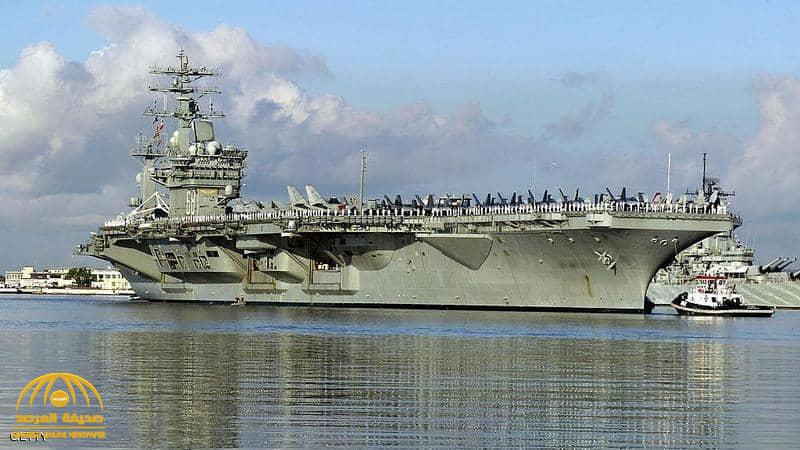 البحرية الأميركية تكشف سبب عودة حاملة الطائرات للخليج
