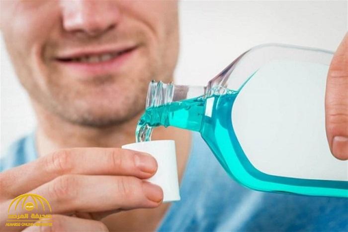 دراسة علمية تفجر مفاجأة بشأن القضاء على فيروس كورونا في 30 ثانية باستخدام غسول الفم