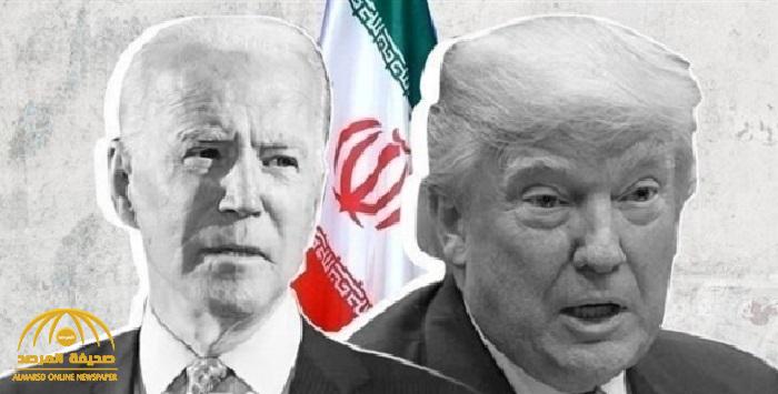 هل تُفضل إيران "ترامب" أم "بايدن" لرئاسة أمريكا؟.. خبير إيراني يُجيب!