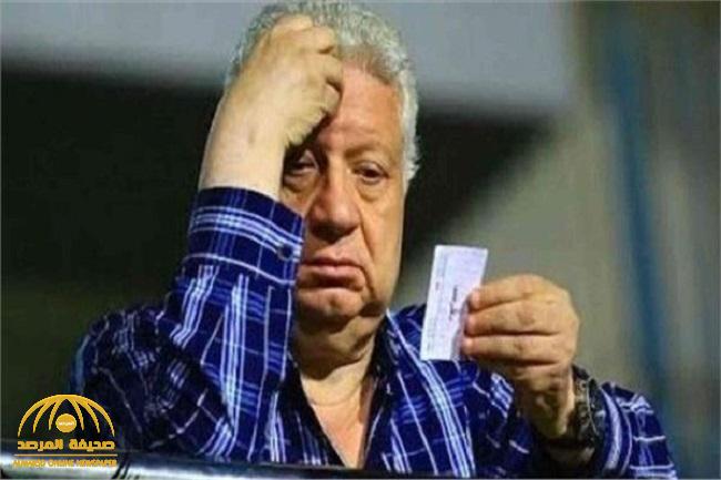 وزارة الرياضة المصرية تفاجئ "مرتضى منصور" ومجلس إدارة الزمالك بقرار صادم