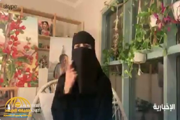 مواطنة تفاجئ بموقف "غير متوقع" من جدتها أثناء مداخلة لها على الهواء! - فيديو