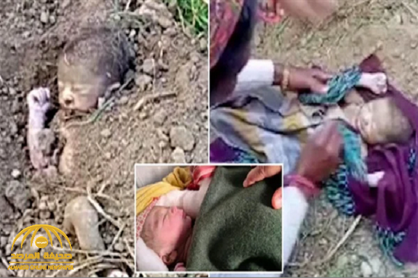 شاهد.. فيديو صادم لطفل حديث الولادة يخرج من تحت الأرض في الهند