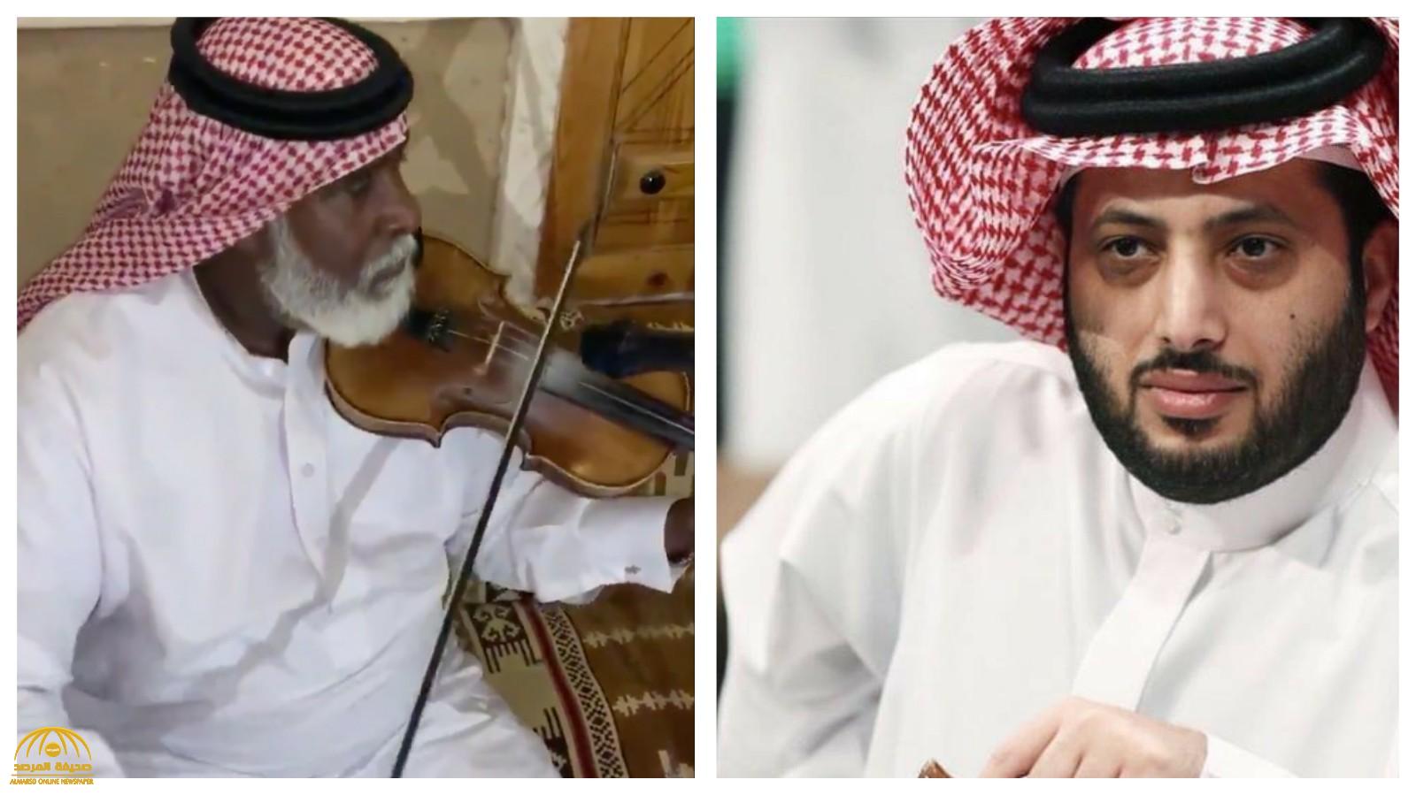 شاهد.. تركي آل الشيخ ينشر فيديو لمواطن يعزف على الكمان .. ويعلق :الحمد لله عشت اليوم اللي شفت بلدي غير