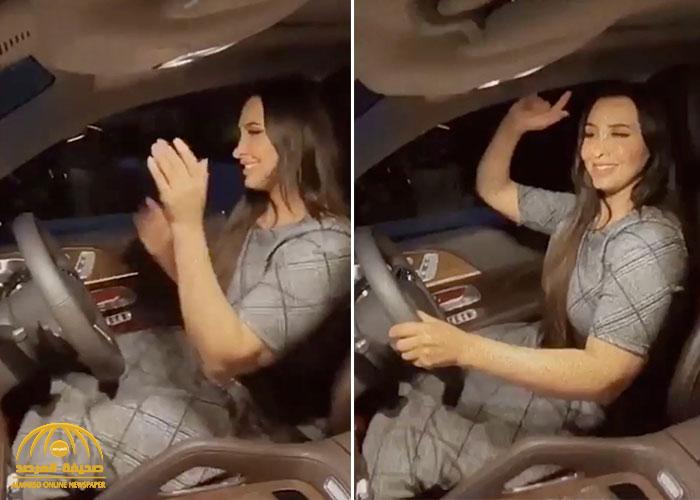 شاهد.. هند القحطاني  تغني وتصفق أثناء قيادة سيارتها " الفارهة" على أنغام أغنية مغربية