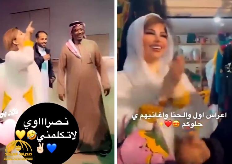 شاهد: شمس الكويتية تزور حائل وتغني  وتصفق "نصراوي لا تكلمني"