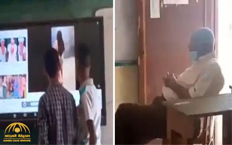 شاهد: معلم مصري يشاهد مع طلابه مقطع فيديو للراقصة "لورديانا" على السبورة الذكية!