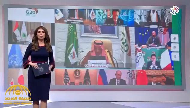شاهد.. مذيعة قناة قطرية تثير السخرية على الهواء: الدوحة تستضيف قمة العشرين!