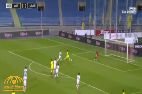 بالفيديو.. "الدوخي" يكشف مفاجأة بشأن هدف النصر في الشاب!