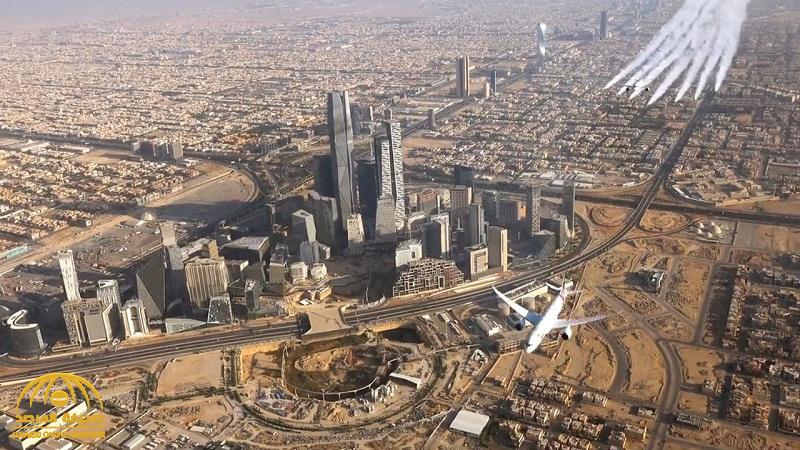 شاهد: عرض جوي مثير فوق أجواء الرياض احتفالاً بانطلاق قمة مجموعة العشرين