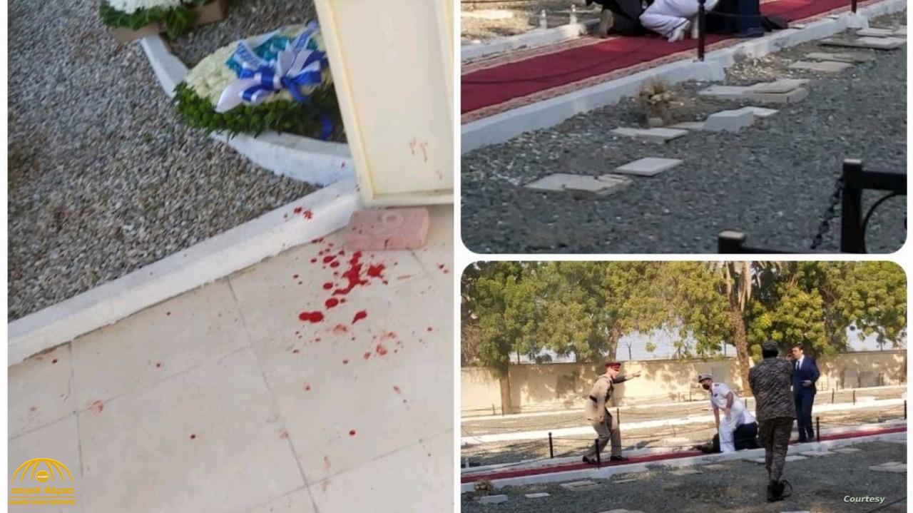 رويترز: "داعش" يعلن تبني الهجوم الإرهابي على مقبرة غير المسلمين في جدة