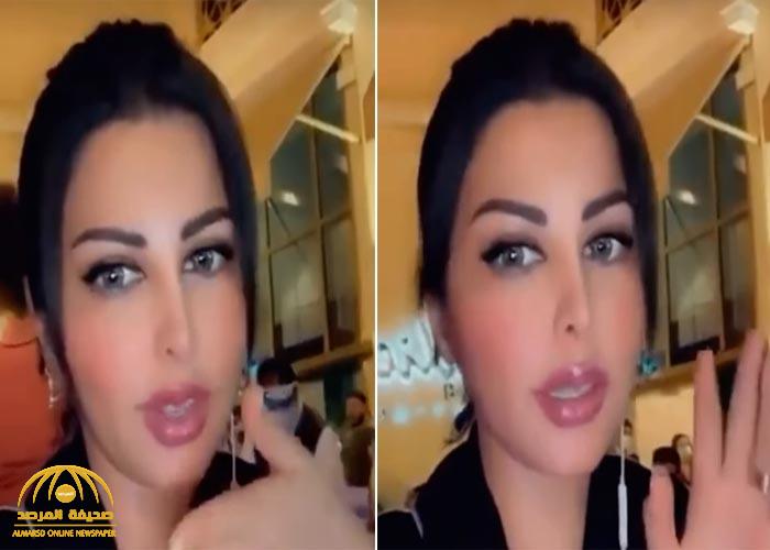 بالفيديو: شمس الكويتية تعلن استقرارها في السعودية .. وتسأل الجمهور : "وين تبوني أسكن"