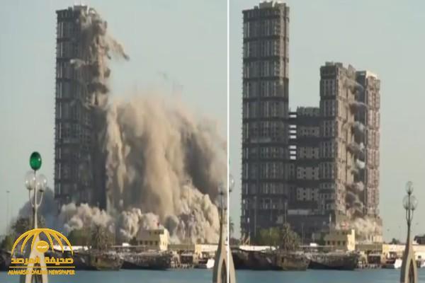 شاهد: تدمير أبراج في أبو ظبي خلال 10 ثوان فقط.. والكشف عن السبب!