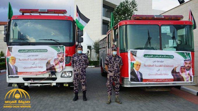 بعدما تبرعت بها السعودية .. السلطة الفلسطينية تبيع سيارات إطفاء إلى مستوطنة إسرائيلية!