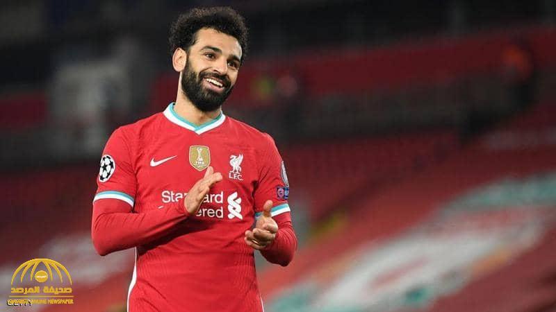 ماهو تصنيف "محمد صلاح" بين نجوم لاعبي كرة القدم في العالم  عام 2020؟