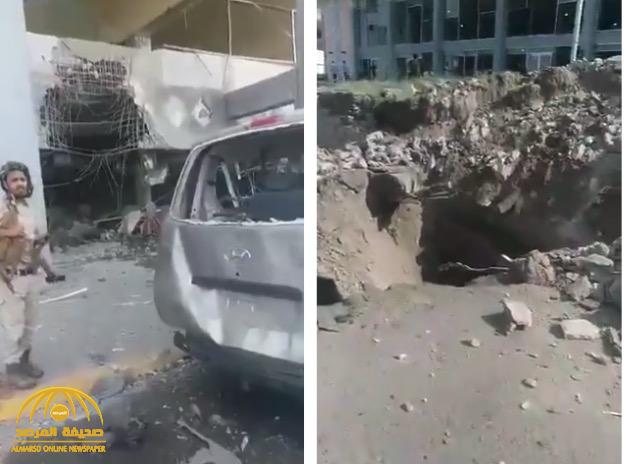 شاهد: فيديو جديد يكشف آثار الدمار الذي خلفه الهجوم  الصاروخي على مطار عدن