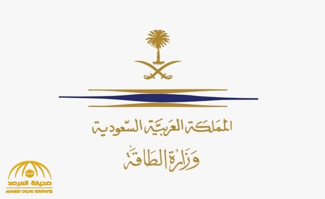 مصدر مسؤول بـ"وزارة الطاقة": اعتداء إرهابي على سفينة نقل وقود في جدة