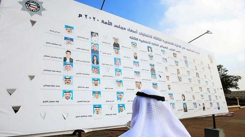 بالأسماء والصور .. تعرف على أعضاء مجلس الأمة الكويتي الجدد