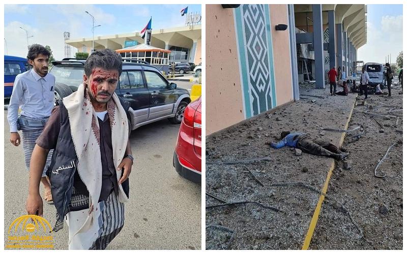 شاهد .. أول صور للضحايا من مطار عدن بعد استهداف وزراء الحكومة اليمنية الجديدة بقذائف الهاون