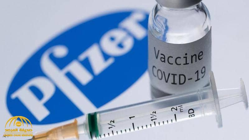 مستشفى أمريكي يعلن عن قرار مفاجئ بوقف تطعيم لقاح "فايزر" المضاد لكورونا.. ويكشف السبب!