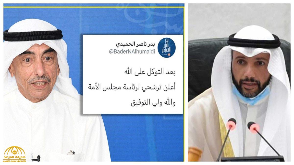 من هو "بدر الحميدي" الذي ينافس "مرزوق الغانم" بقوة على رئاسة مجلس الأمة الكويتي ؟
