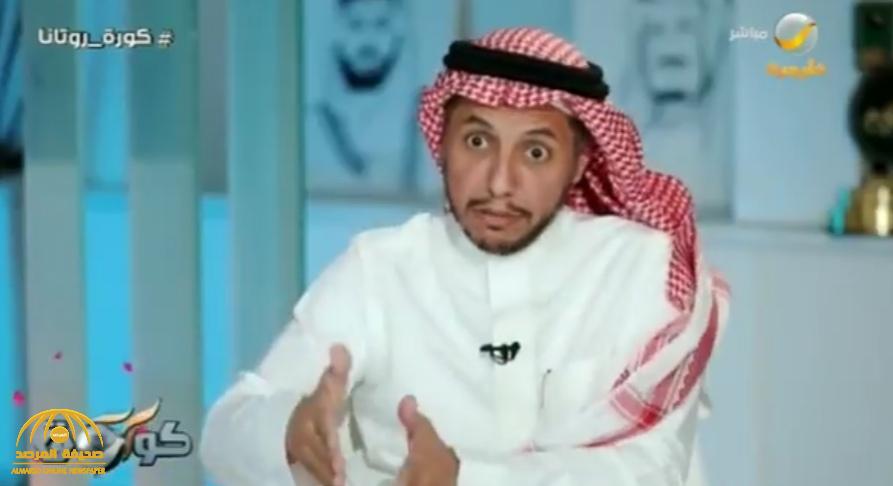 بالفيديو.. "السويكت" يكشف سر عدم صعود "حمدالله" إلى منصة التتويج في نهائي كأس الملك