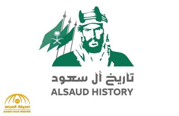 "تاريخ آل سعود" يروي قصة معركة "السبلة" التي خاضها "الملك عبدالعزيز" ضد "إخوان من طاع الله" ويكشف سبب اندلاعها
