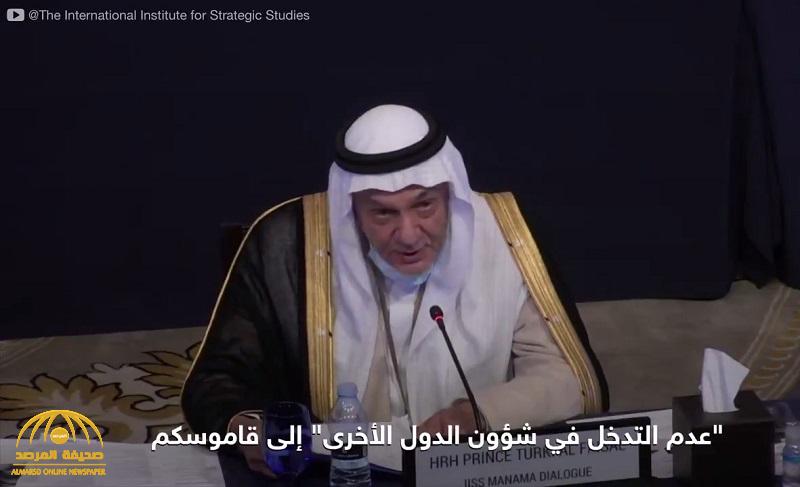 شاهد.. تركي الفيصل يرد على تصريح وزير خارجية عُمان "لا كلمة مقاطعة في دبلوماسيتنا"