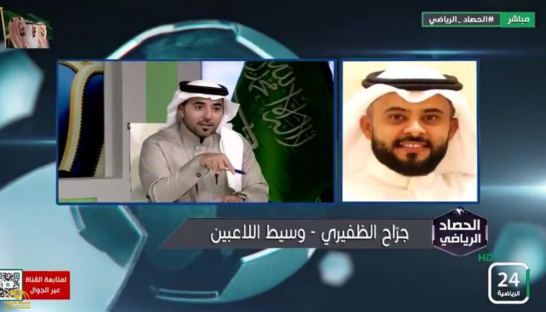 بالفيديو.. وكيل لاعبين يثير الجدل بشأن صفقة كبرى في الدوري السعودي خلال فترة الانتقالات الشتوية