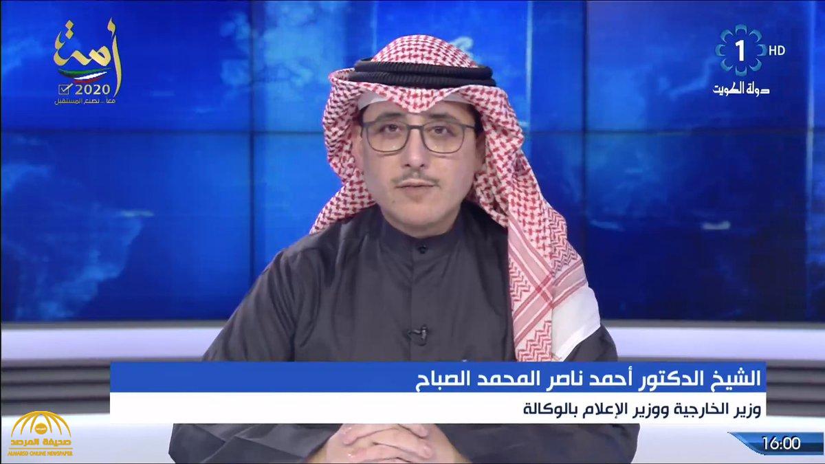 وزير الخارجية الكويتي  يعلن عن نجاح المباحثات لتحقيق المصالحة الخليجية