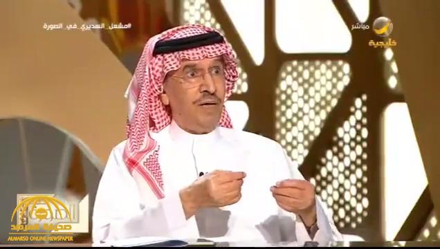 بالفيديو: "السديري" يكشف كيف انتشر الفكر الإخواني في المجتمع السعودي.. وسبب ظهور "جهيمان"!
