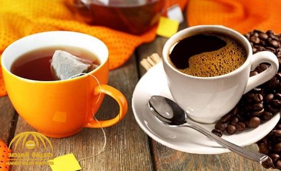 الشاي الأسود أم القهوة... أيهما أكثر صحة ؟