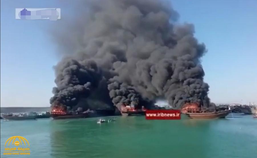 بالفيديو .. حريق هائل في أربعة قوارب بميناء كنارك الإيراني