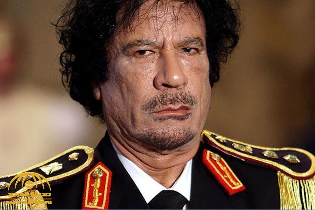 كشف أسرار ثروة القذافي الفاحشة ومكانها السري الذي نقلها إليه بأكثر من 100 طائرة قبل وفاته